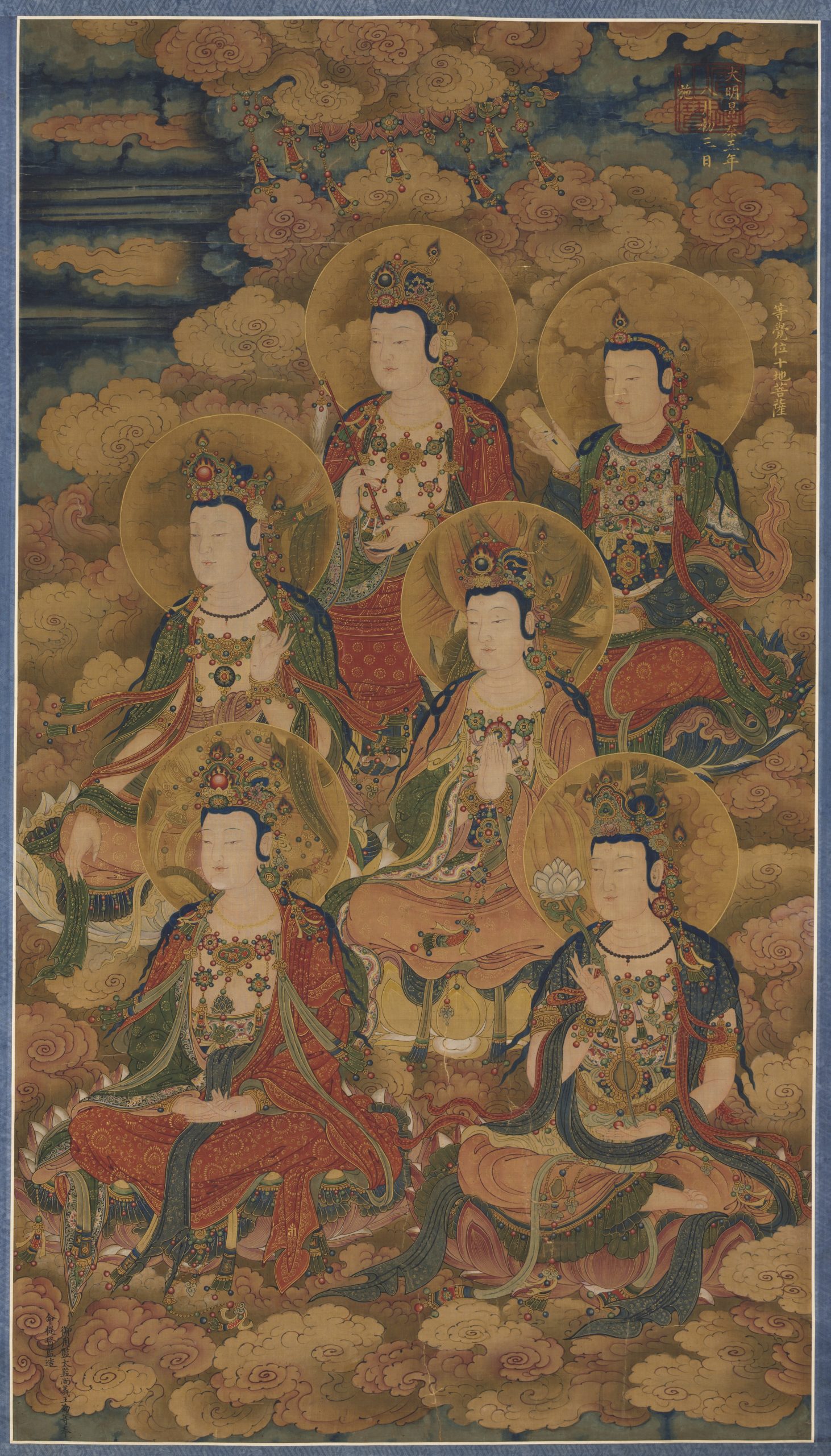 Bodhisattvas demonstrated the depth of their knowledge by living according to the precepts of Buddhist sutras.